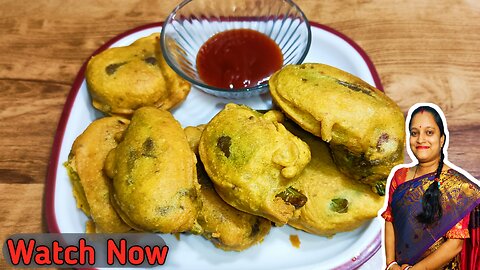 Mirchi Pakoda Recipe - मिर्ची पकोड़ा रेसिपी #pakoda