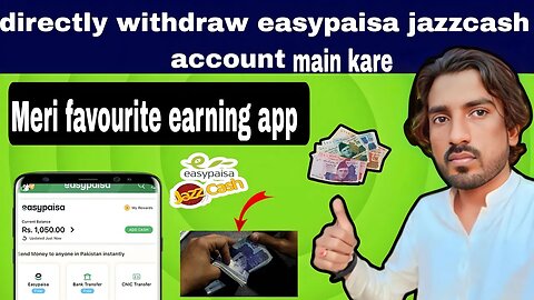 directly withdraw easypaisa jazzcash💲 Best earning app 2023🎁 secret earning app