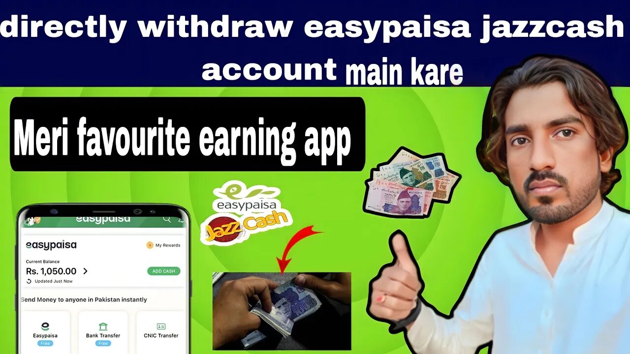 directly withdraw easypaisa jazzcash💲 Best earning app 2023🎁 secret earning app