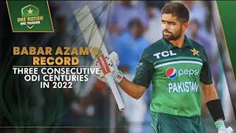 Baber Azam Consecutive | King Baber Azam