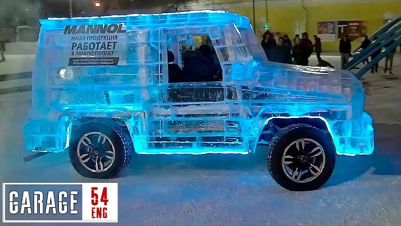 Ice G-wagon tribute