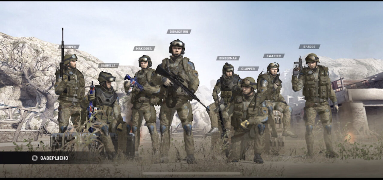 Warface shooting )