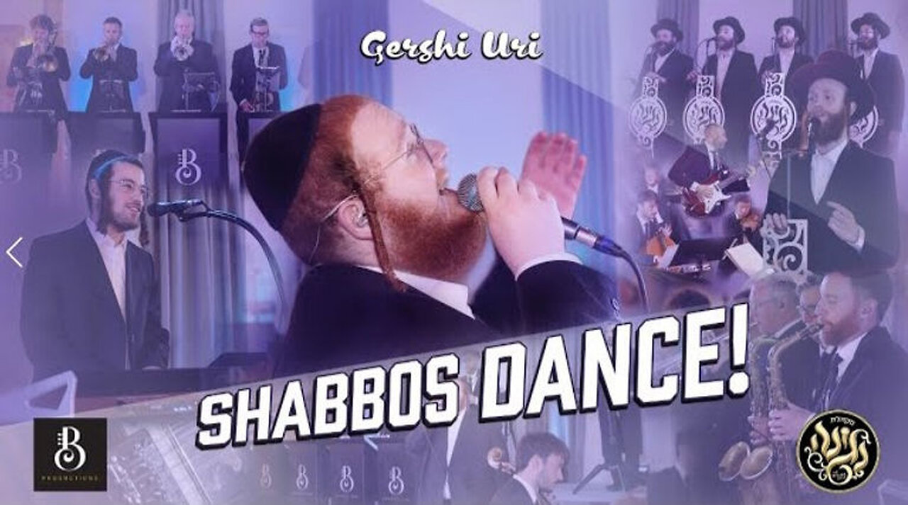 Shabbos Dance - Benny Bransdorfer, Gershi Uri & Negina Choir