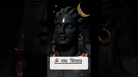हर हर महादेव, हर हर शम्भू