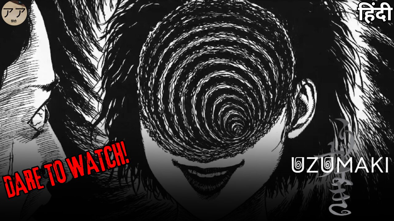 Uzumaki Anime Review in Hindi : Breaking the Junji Ito Adaptation Curse?