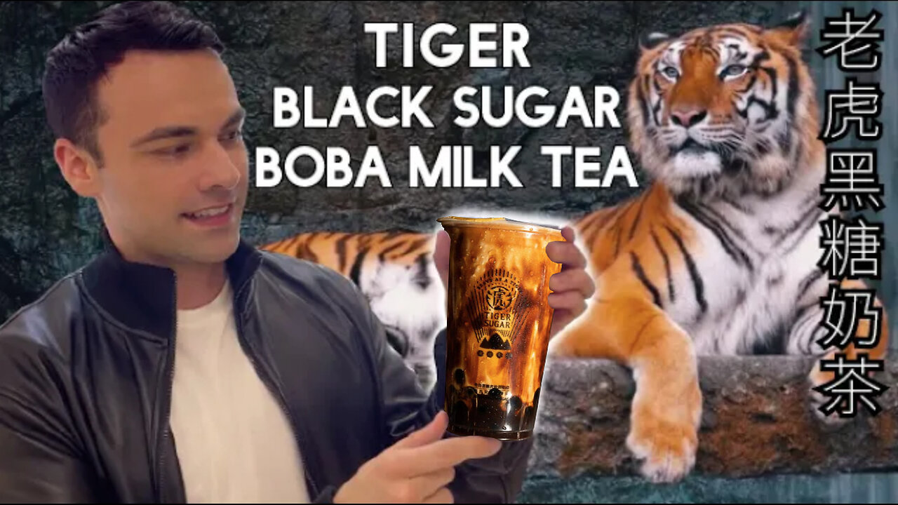 Taiwan's Classic Award-Winning Tiger Sugar Boba Milk Tea - Taste Test & Review