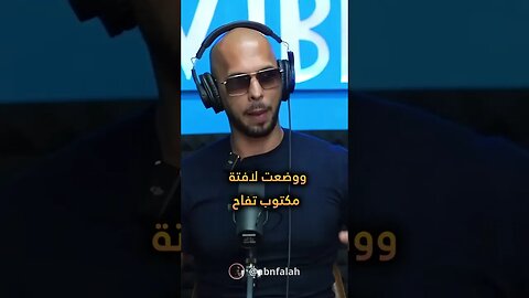 أندرو تيت الشيطان