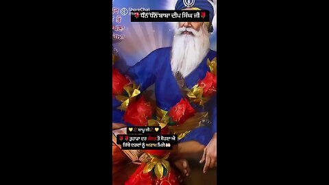 Ranjit Singh