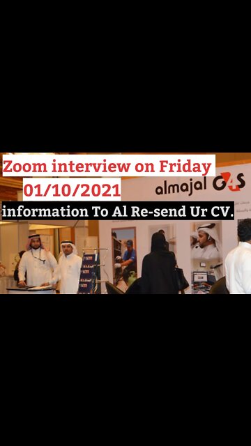 AL-Majal G4S CompanyZoom interview 01/10/2021 #al_majal_g4s #shorts #job #fcenterprise #jobs