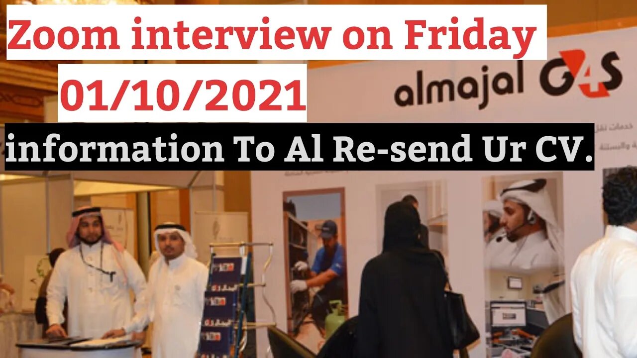 AL-Majal G4S CompanyZoom interview 01/10/2021 #al_majal_g4s #shorts #job #fcenterprise #jobs