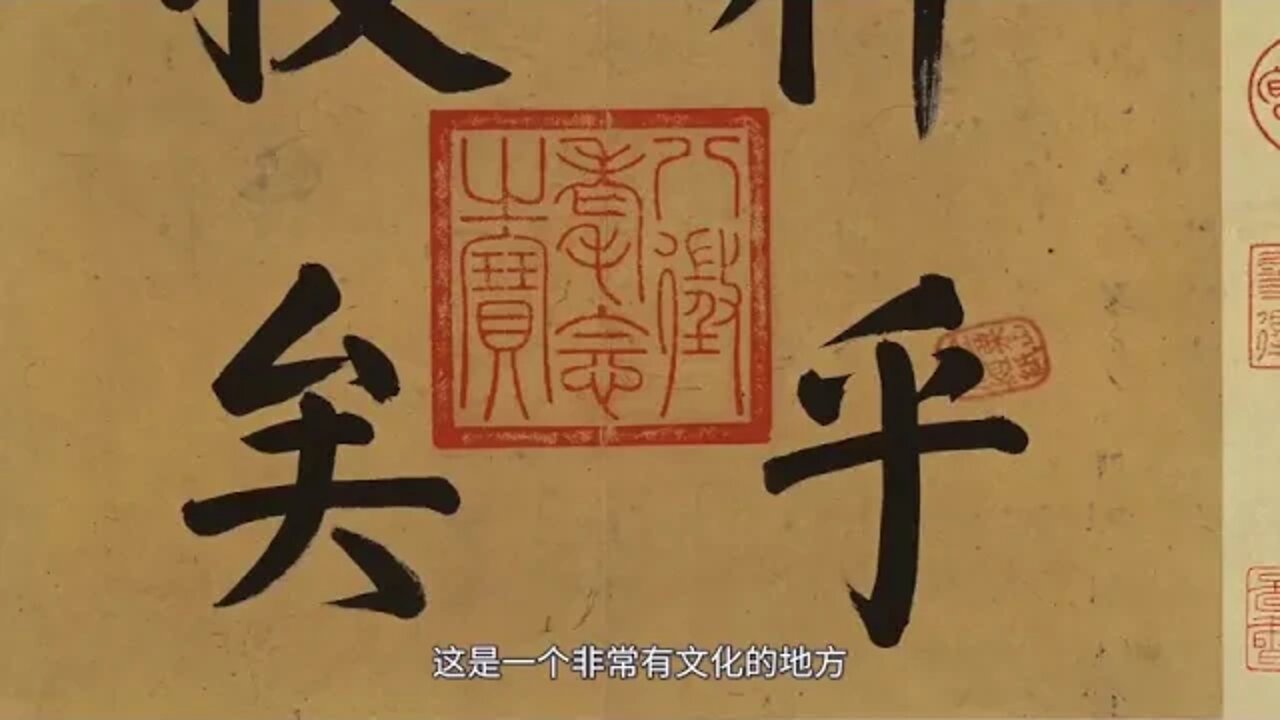 The # whole # process # of # Emperor # Qianlong's # transformation # from letters to meteorological