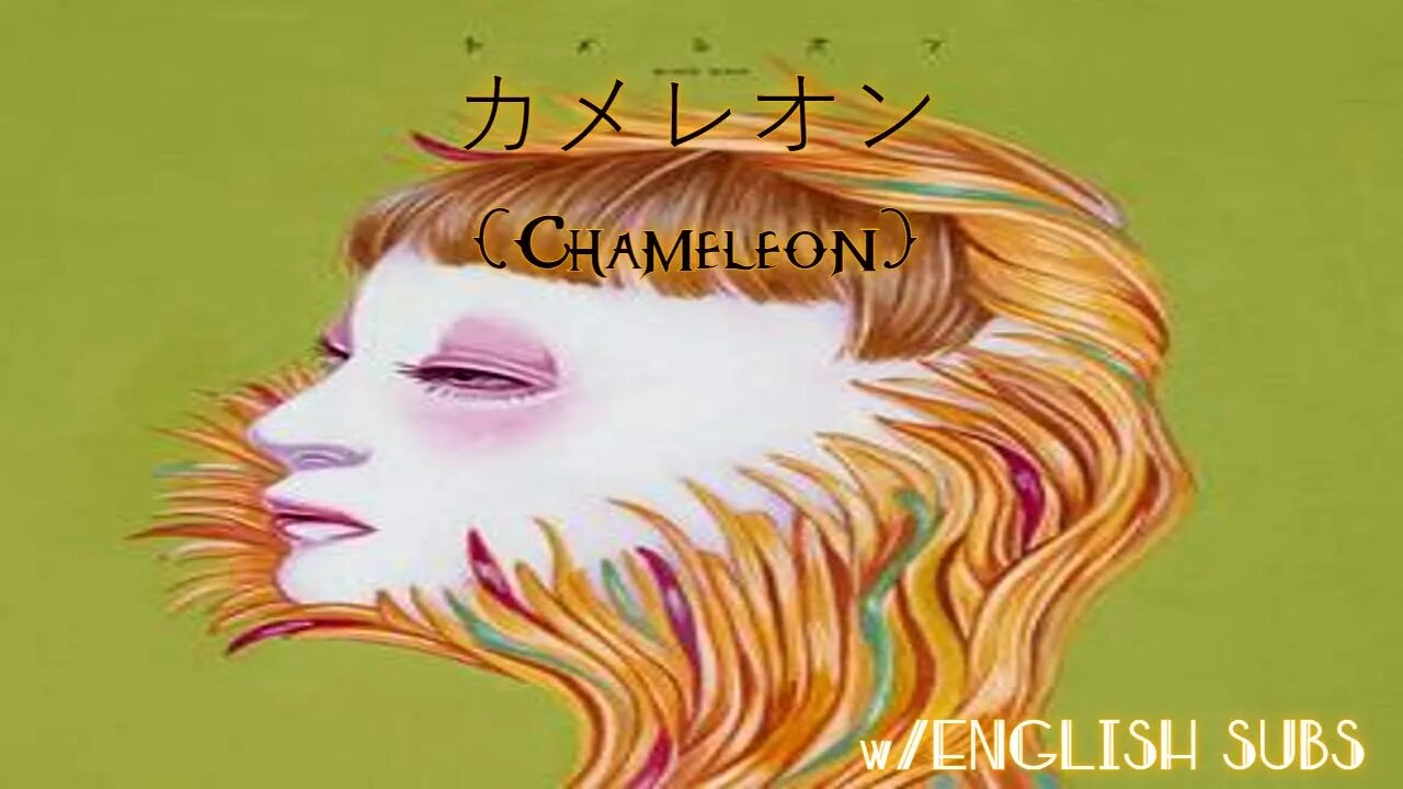 Music Reaction To King Gnu - Chameleon with ENGLISH Subtitles