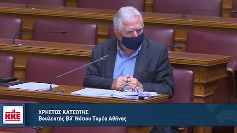 ΚΑΤΑΙΓΙΣΤΙΚΑ ΠΥΡΑ ΚΑΤΑ ΤΟΥ ΑΠΑΝΘΡΩΠΟΥ, ΚΑΤ’ ΕΥΦΗΜΙΣΜΟ «ΕΡΓΑΣΙΑΚΟΥ», ΝΟΜΟΣΧΕΔΙΟΥ ΧΑΤΖΗΔΑΚΗ!