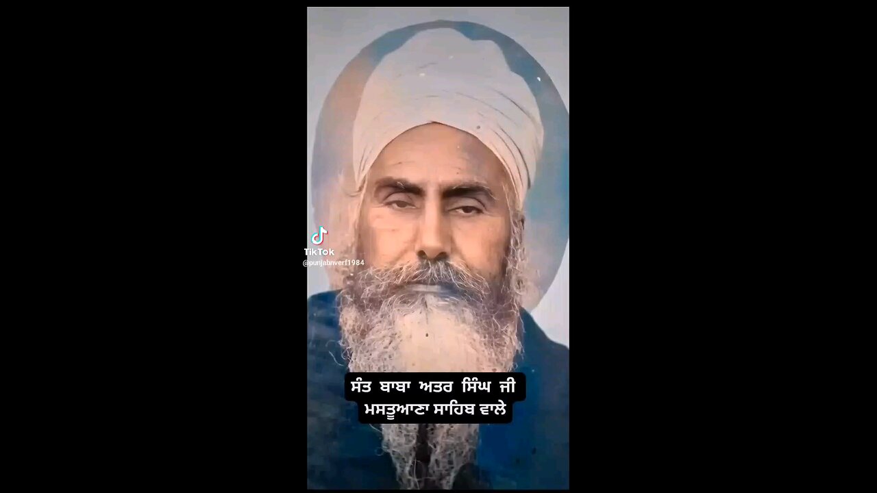 SANT ATAR SINGH JI