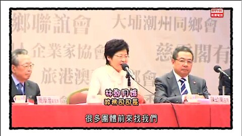 [2014-05-02] 頭條新聞：西環遊記－「港納百便，有容乃大」？