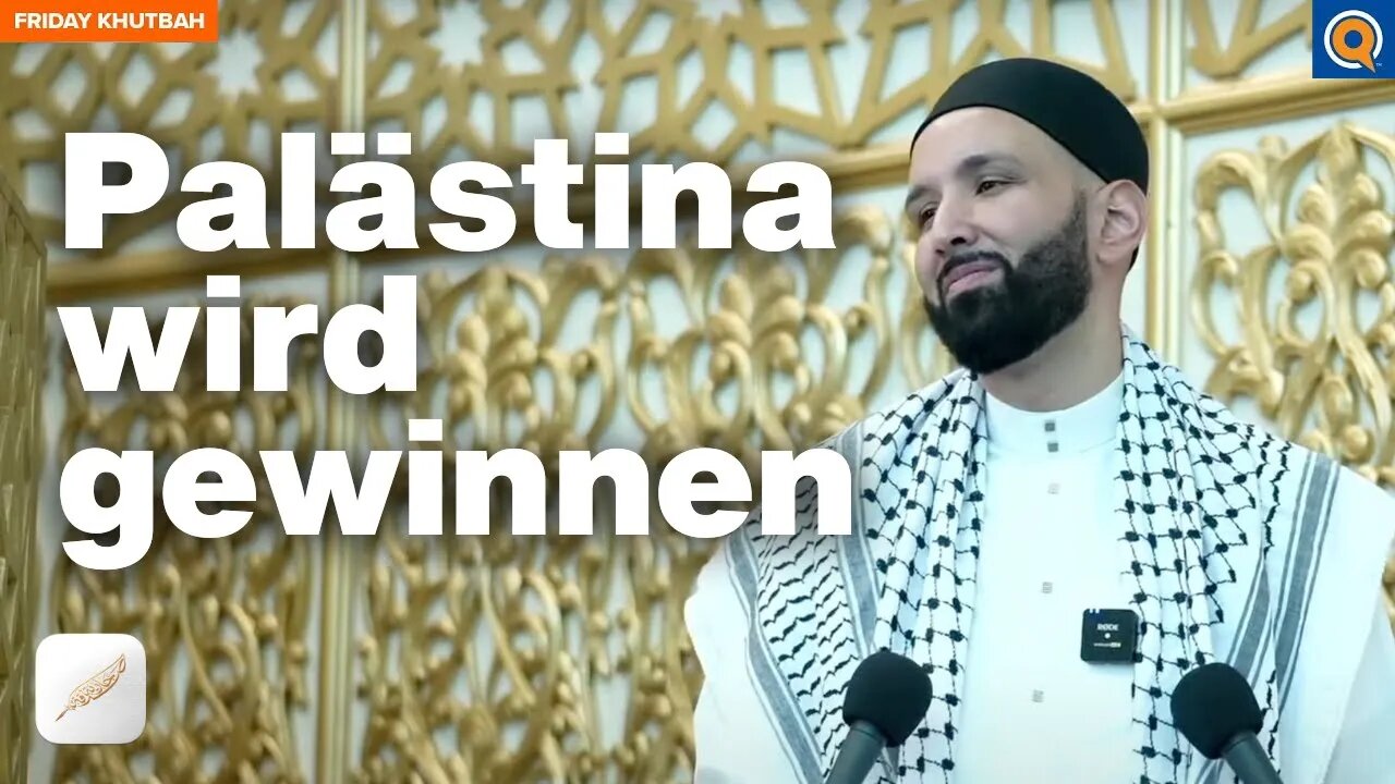 Wenn die Welt sich gegen dich stellt #Gaza | Khutbah von Dr. Omar Suleiman (Deutsch)