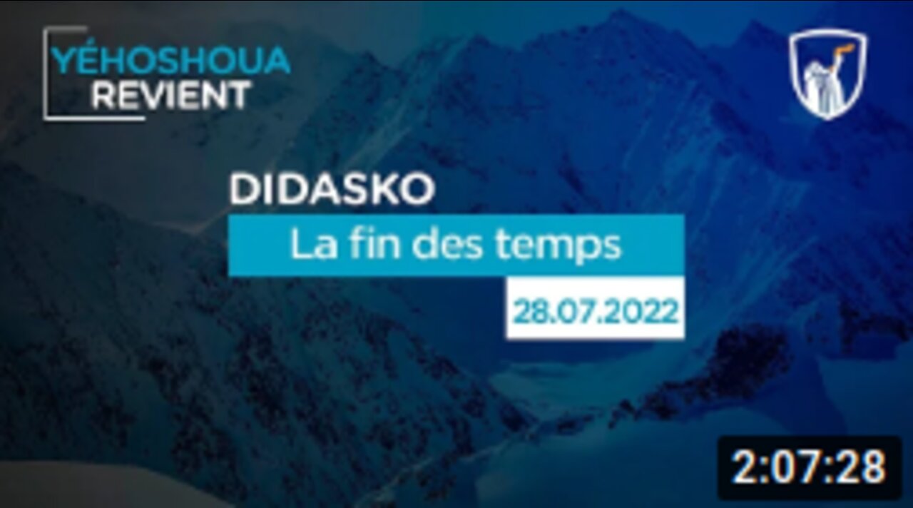 La fin des temps Etude 28 août 2022