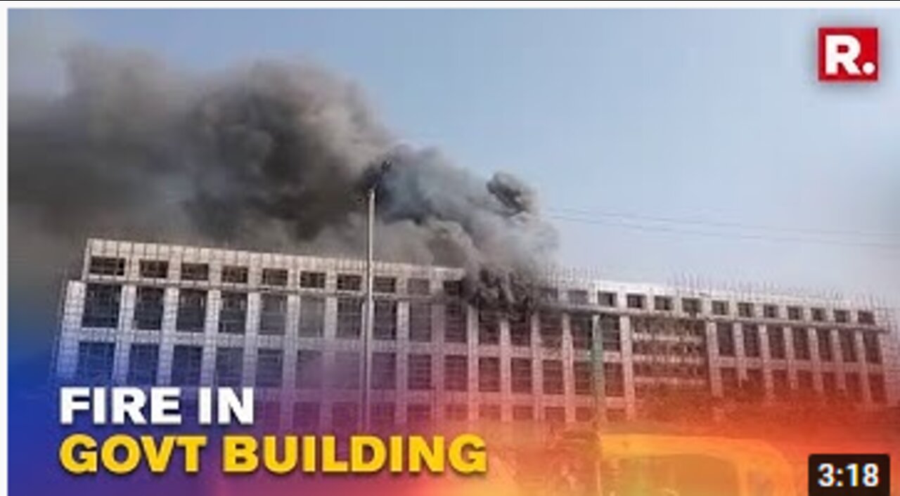 Bihar News: Fire Breaks Out In Patna's Vishweshwaraiah Bhawan, No Casualties Reported So Far