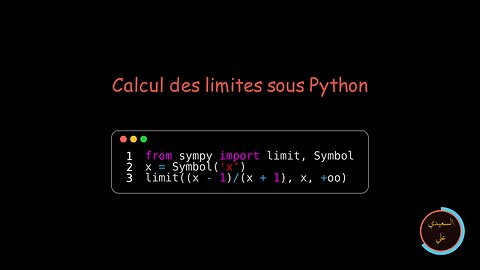 Calcul des limites sous Python