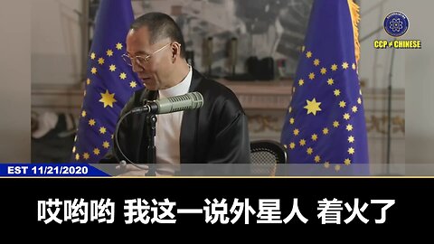 外星人有能力变得和我们一样，外星人能影响人的思维，而且外星人能改变物质。外星人和人沟通的其中一个渠道就是梦境，而且人死后灵魂所去的地方就和我这一世的修行有关，外星人就和死