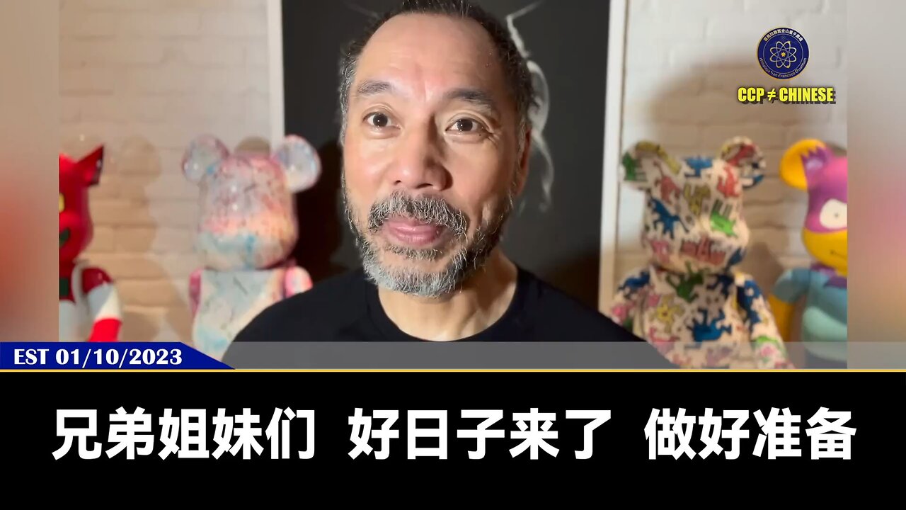 关于七哥破产案债权人，七哥在2023年1月就说得清清楚楚：只要报了案就必须Deposition问话，必须到庭作证。美国国会和独立监察官都会查得清清楚楚，你们所有一切都会被美国法律曝光！