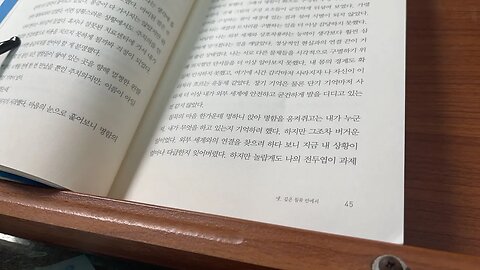 나는 내가 죽었다고 생각했습니다 질볼트테일러 스티브 응급처치 당혹감 세인트 건강보험 장기기억 화소 성대 검지 명료한물결 뇌졸중ㅁㅏㅇㅜㄴ트오번병원