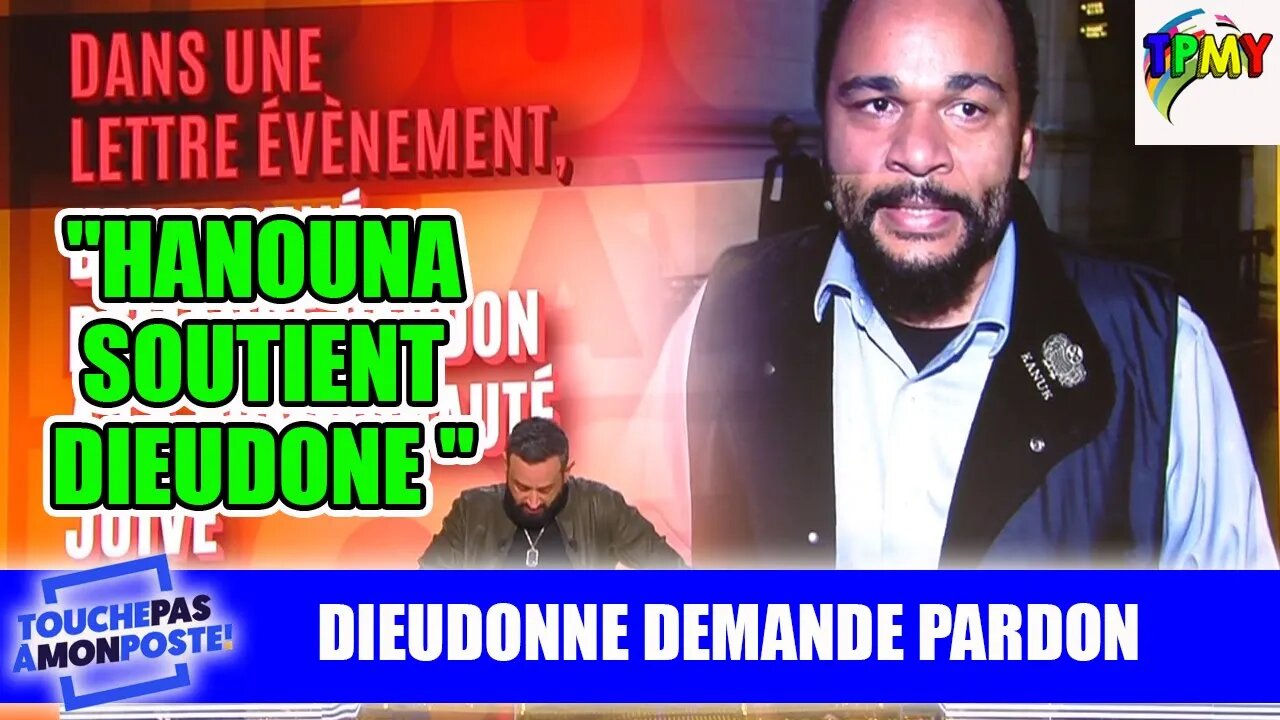 DIEUDO "demande pardon" à la communauté juive. HANOUNA LE SOUTIENT #tpmp #bigard #eliesemoun