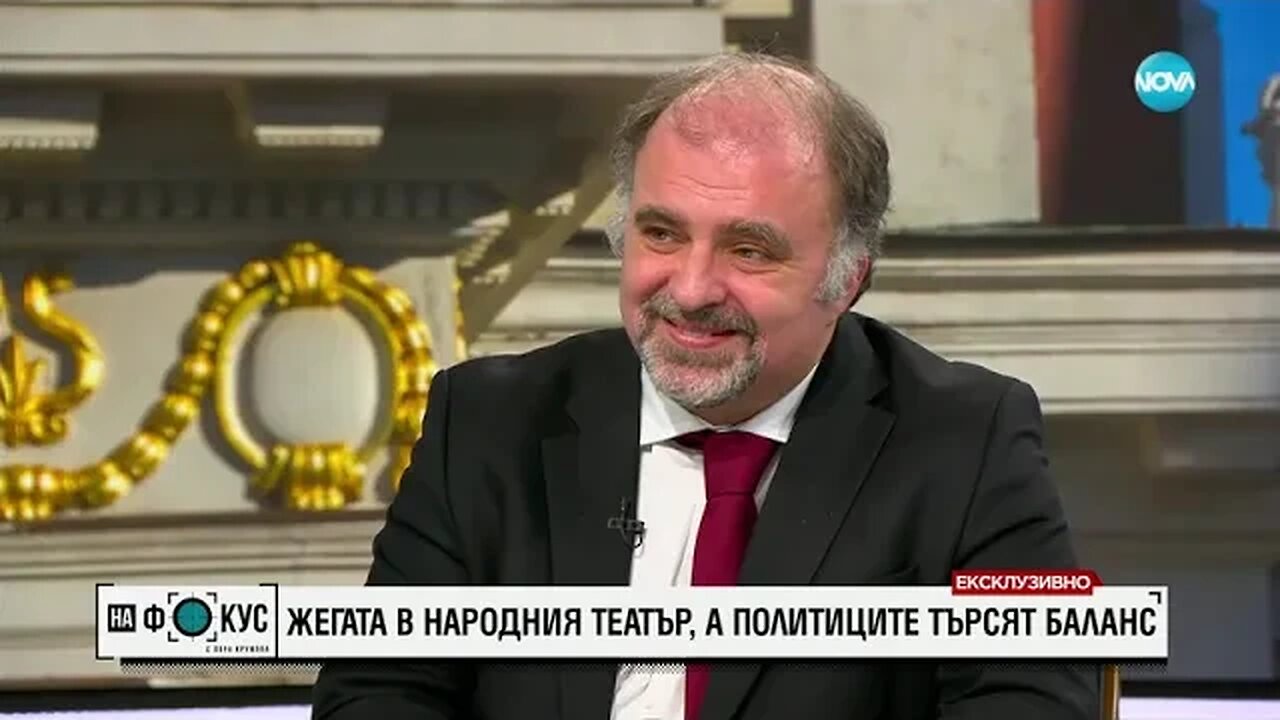 Найден Тодоров Уволнението на Морфов е грешка от сратегическа гледна точка