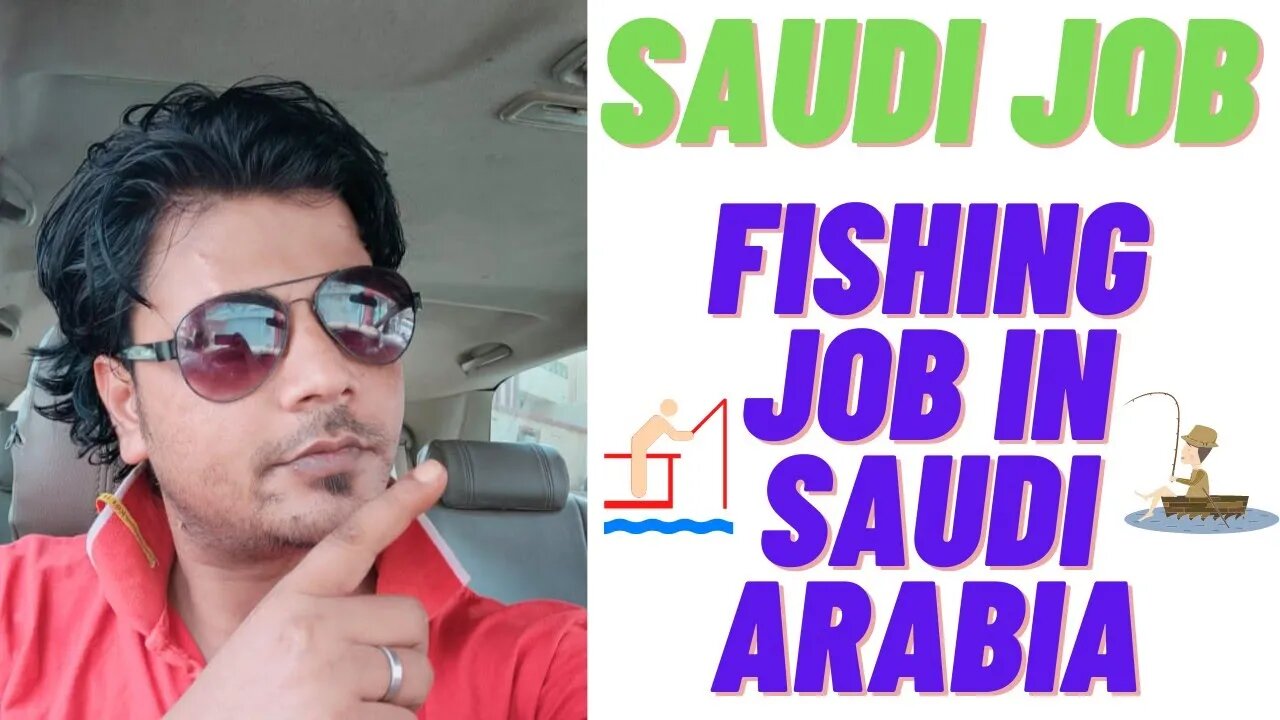 Fish Farming Job Saudi Arabia | Urgent Requirment For Fish Farm Company in Saudi Arabia