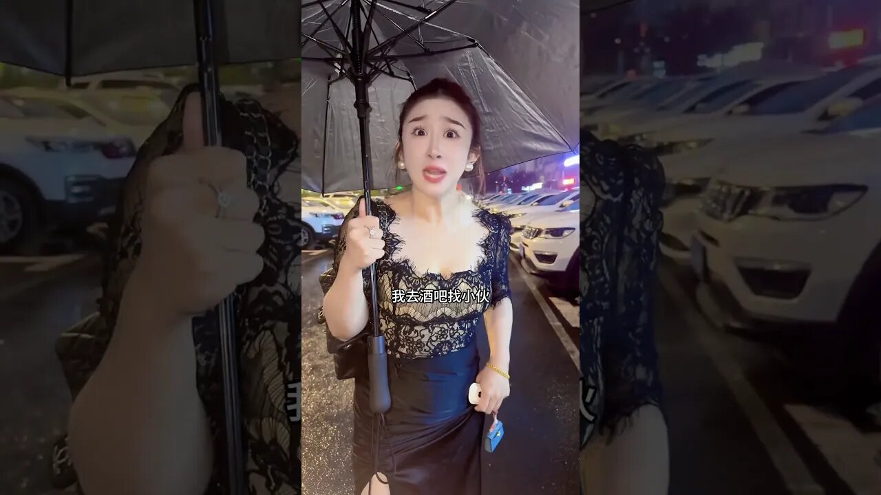 最后说一遍我要去酒吧!
