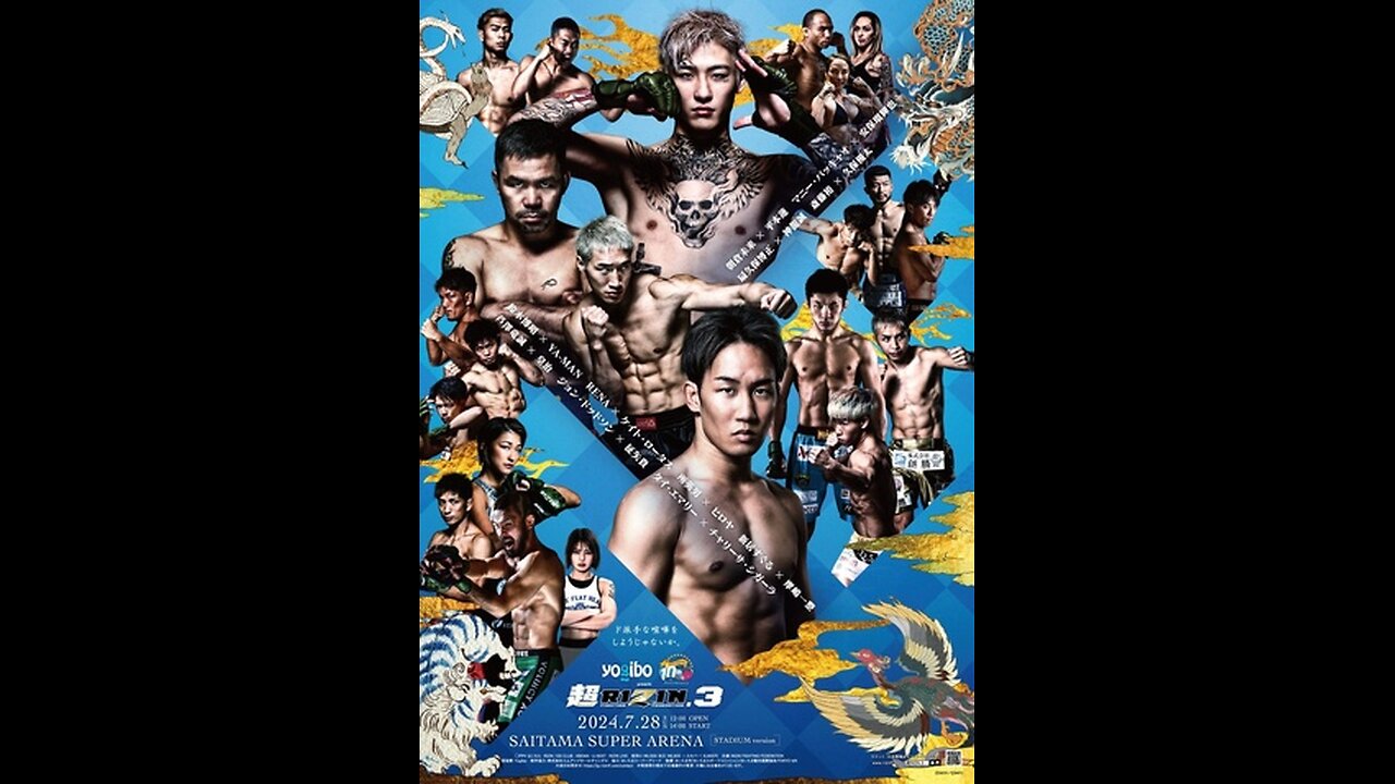 "super" Rizin 3 - Jul 28 2024 - Saitama Super Arena