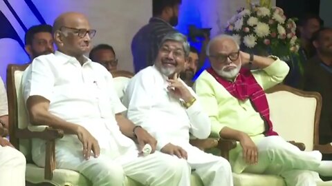 खा.शरद पवारसाहेब यांच्या अभिष्टचिंतन सोहळ्या निमित्त अजितदादा पवार यांनी उपस्थितांशी संवाद सा