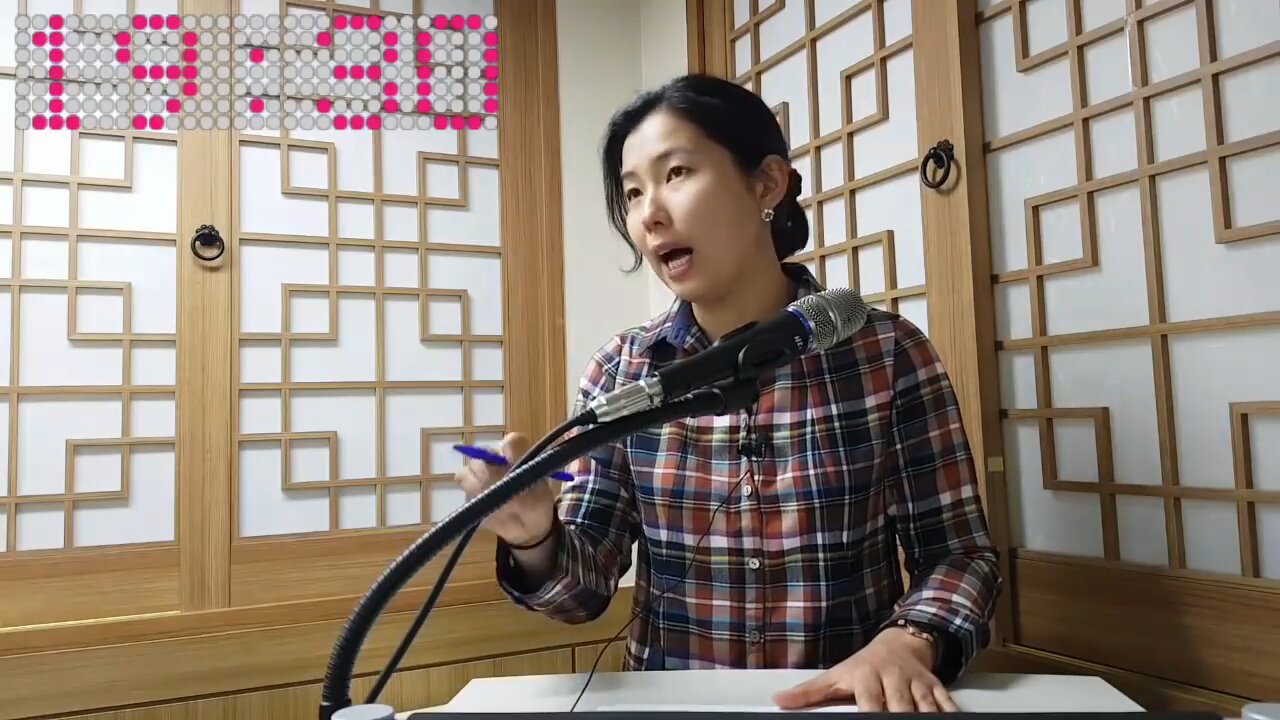 ★제2의 625, 새로운 형태의 전쟁 [태평TV] 180321 수 [태극기대반격 시사브리핑] 진보연 태평 청년대표 특강 (30년 연혁 보수포럼, 태평로포럼에서)