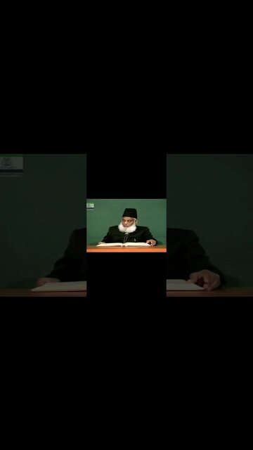 Khulasa Mazameen e Quran Surah An Nahl 01 to 128 | DrIsrarAhmedfans | Part 1