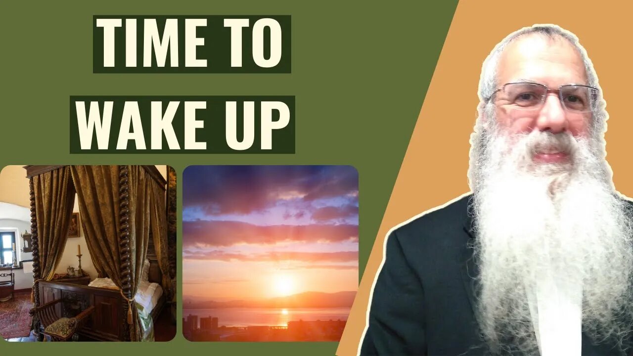 Mishna Brachot Chapter 1 Mishnah 2