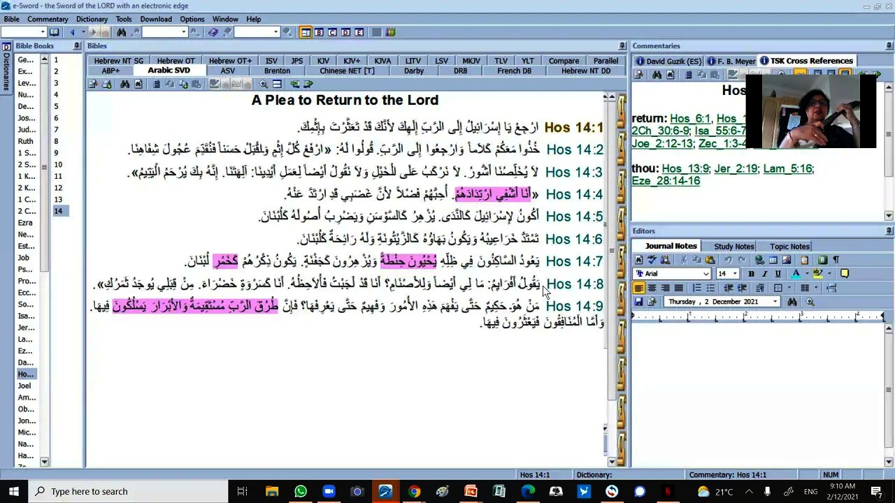 Ps suzy Antoun أَنَا أَشْفِي ارْتِدَادَهُمْ