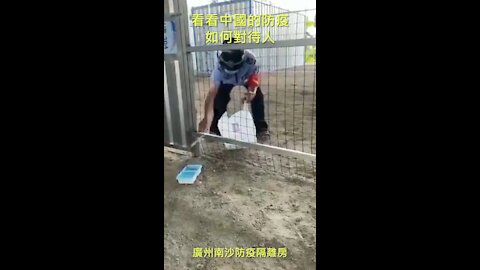20210610 看看中國的防疫，如何對待人！