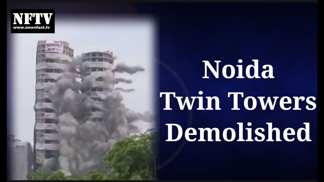 Noida Twin Towers Demolished