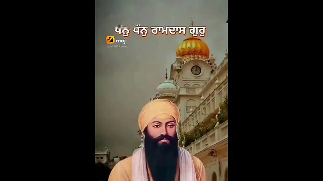 g dhan dhan