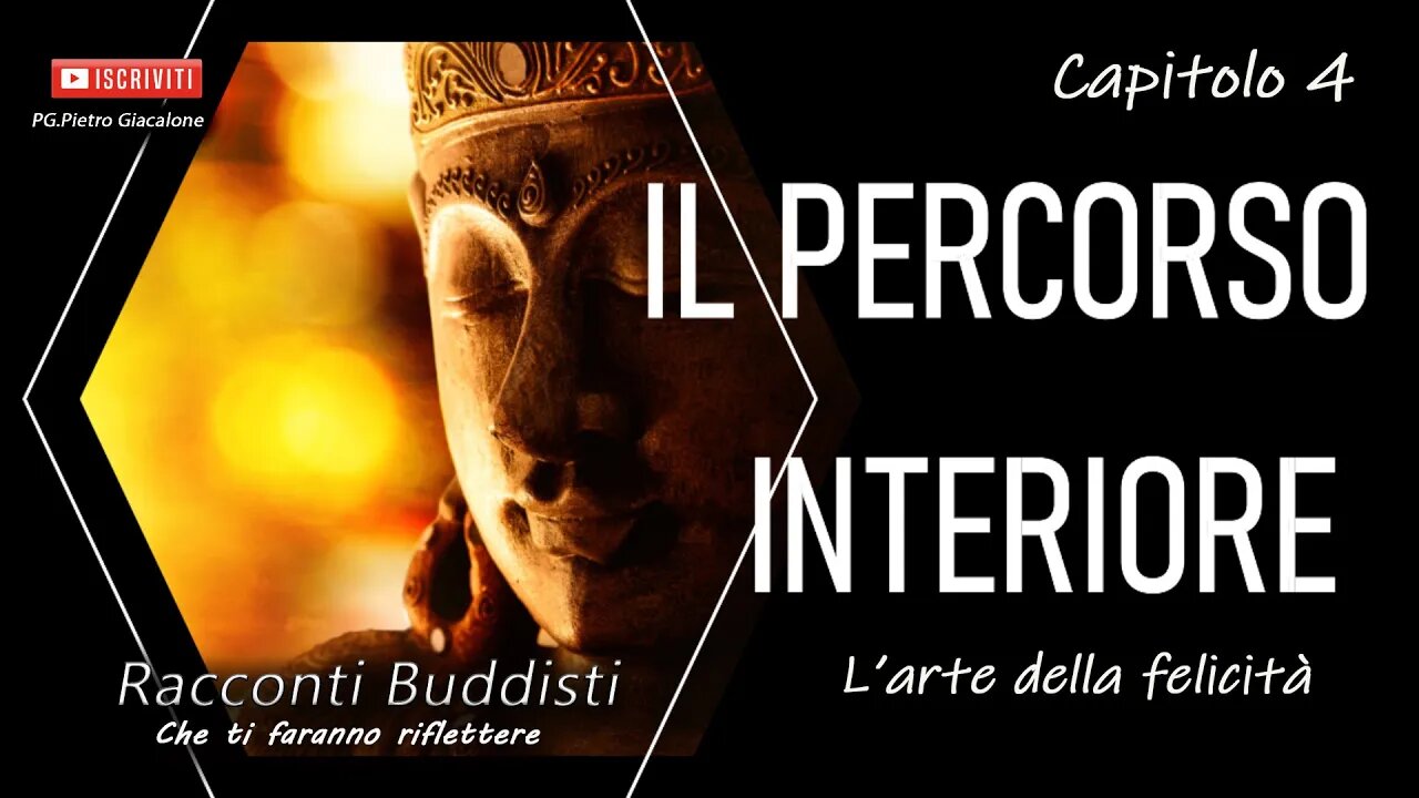 "Il percorso interiore"