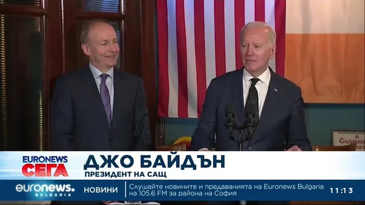 Байдън посети родното място на предците си в Ирландия