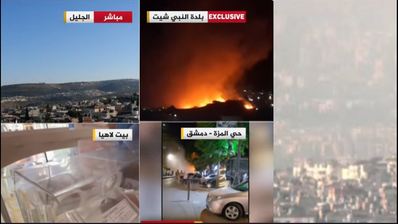 Israel Hits Hezbollah's Weapons Depots In Beirut - LIVE