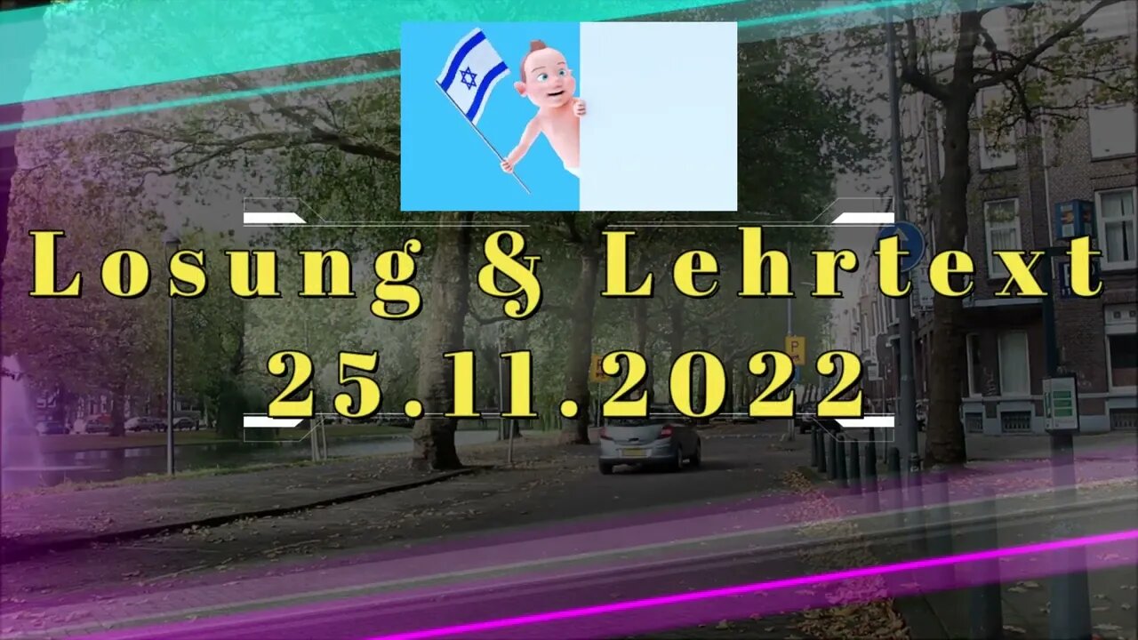 LL25.11.2022