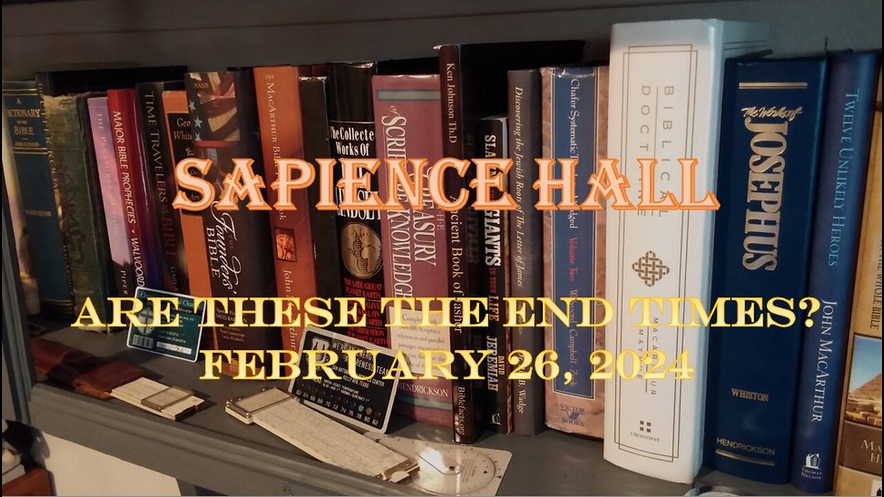 Sapience Hall - Sunday School - Fellowship Class - July 14, 2024 - Daniel 9:1-19