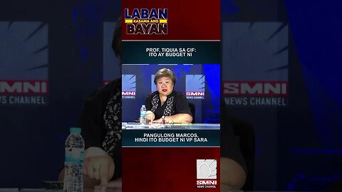 Prof. Tiquia sa CIF: Ito ay budget ni Pangulong Marcos, hindi ito budget ni VP Sara