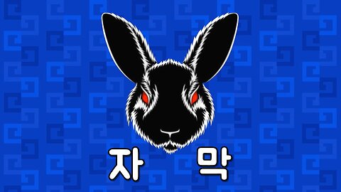 【검은토끼 팟캐스트 2편】(자막포함)(2024-08-26)