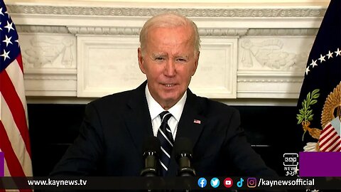 اسرائیل اور فلسطین میں حالیا کشیدگی پر امریکی صدر بائیڈن کی میڈیا سے گفتگو
