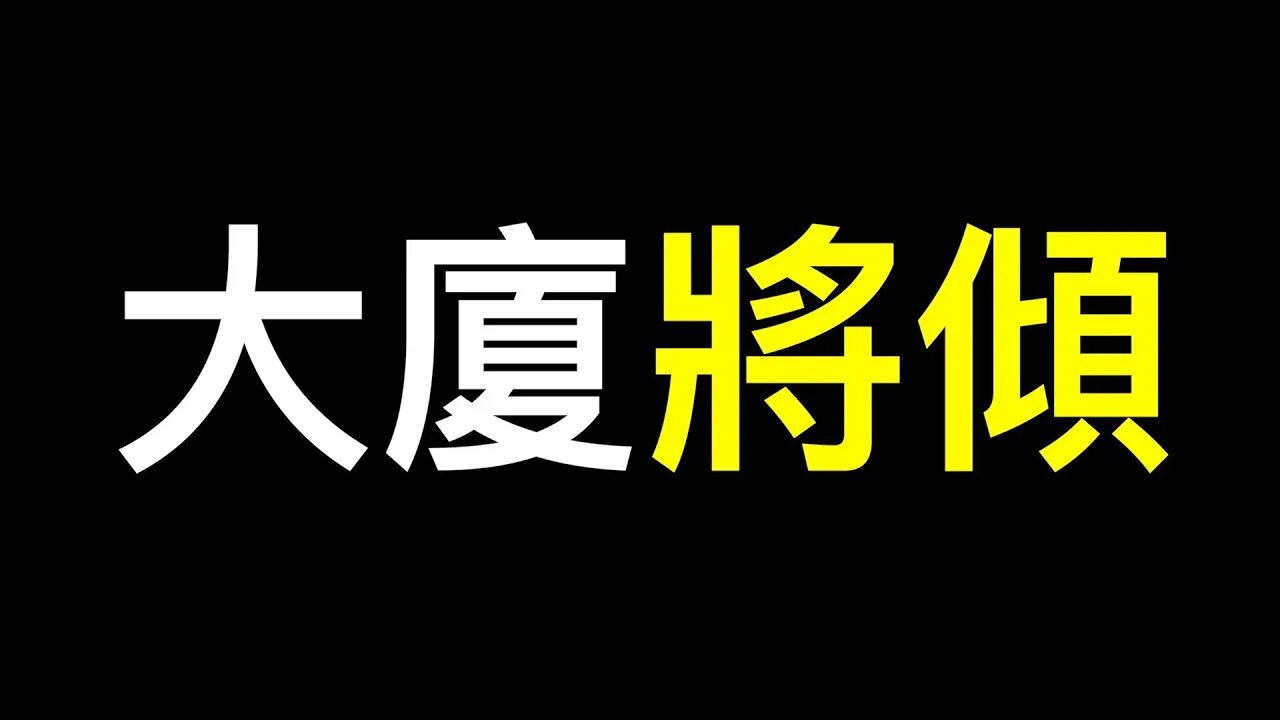 年輕人最讓家長最擔心的竟不是失業……他們竟開始「混」老年食堂、吃「白人飯」！