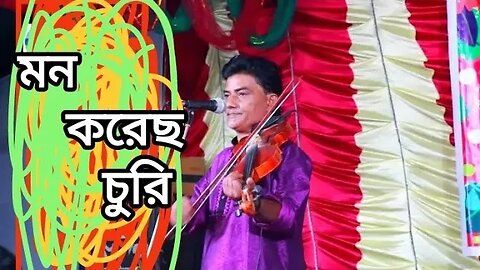 সালাম সরকারের কলিজা ছিড়া বিচ্ছেদ