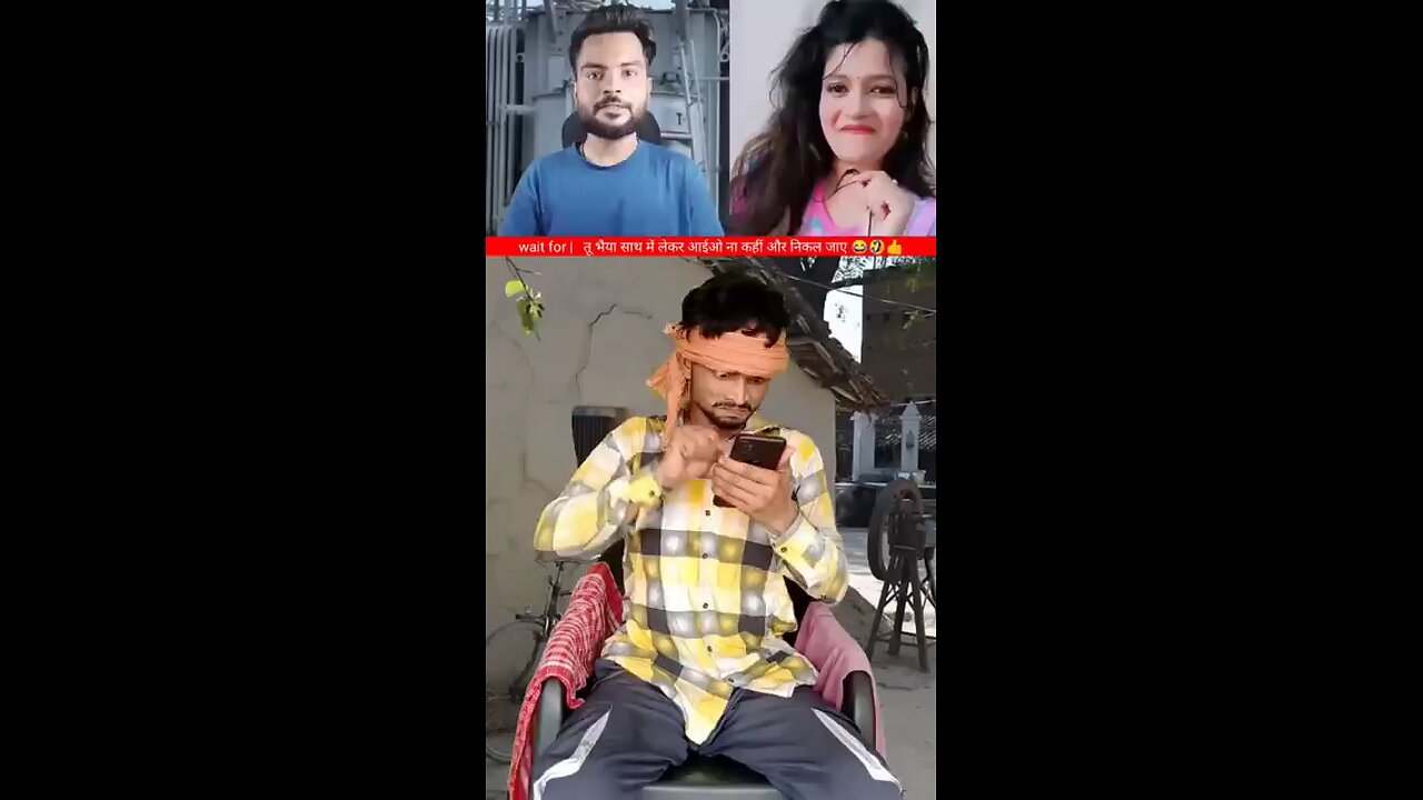 बिजली विभाग new part- 1 _ meri botal me kar diye😂🤣👍 best comedy #shorts #funny #comedy